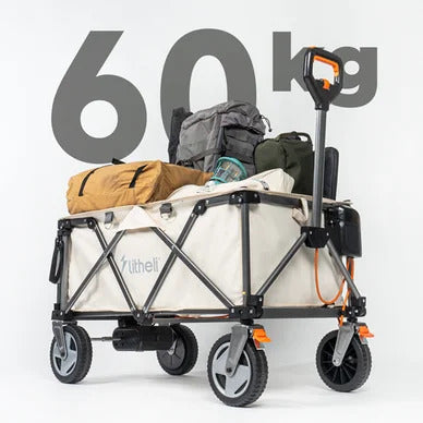 荷物運びが驚くほど楽に!革新的な電動キャリーワゴンLitheli W1 Pro