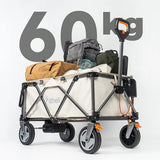 荷物運びが驚くほど楽に!革新的な電動キャリーワゴンLitheli W1 Pro