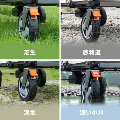 荷物運びが驚くほど楽に!革新的な電動キャリーワゴンLitheli W1 Pro