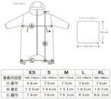 『モモンガ3』【未来の暖房服】着てすぐぽっかぽか、自由に動ける寝袋 *カラー・サイズ展開あり