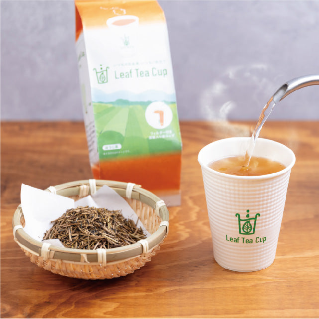 【Leaf Tea Cup】ほうじ茶単品×30カップセット
