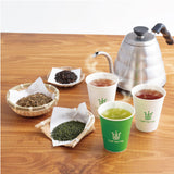 【Leaf Tea Cup】定番3種×各10カップセット