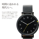 "未来の時間をデザインする"【10 watch s】モデル001(BLACK × yellow)