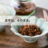 タマネギぐるりこ 玉ねぎの風味をぎゅっと濃縮。一度食べたらやみつきになるオニオンフレーク【15袋セット】