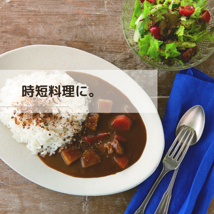 タマネギぐるりこ 玉ねぎの風味をぎゅっと濃縮。一度食べたらやみつきになるオニオンフレーク【15袋セット】