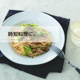 タマネギぐるりこ 玉ねぎの風味をぎゅっと濃縮。一度食べたらやみつきになるオニオンフレーク【15袋セット】