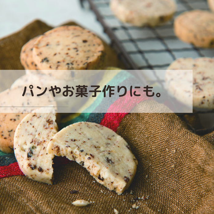 タマネギぐるりこ 玉ねぎの風味をぎゅっと濃縮。一度食べたらやみつきになるオニオンフレーク【15袋セット】