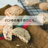 タマネギぐるりこ 玉ねぎの風味をぎゅっと濃縮。一度食べたらやみつきになるオニオンフレーク【15袋セット】