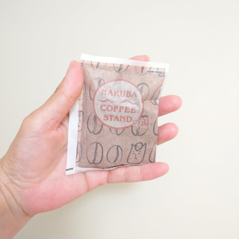 HAKUBA COFFEE STAND コーヒーの湯 入浴剤 1個(5回分)