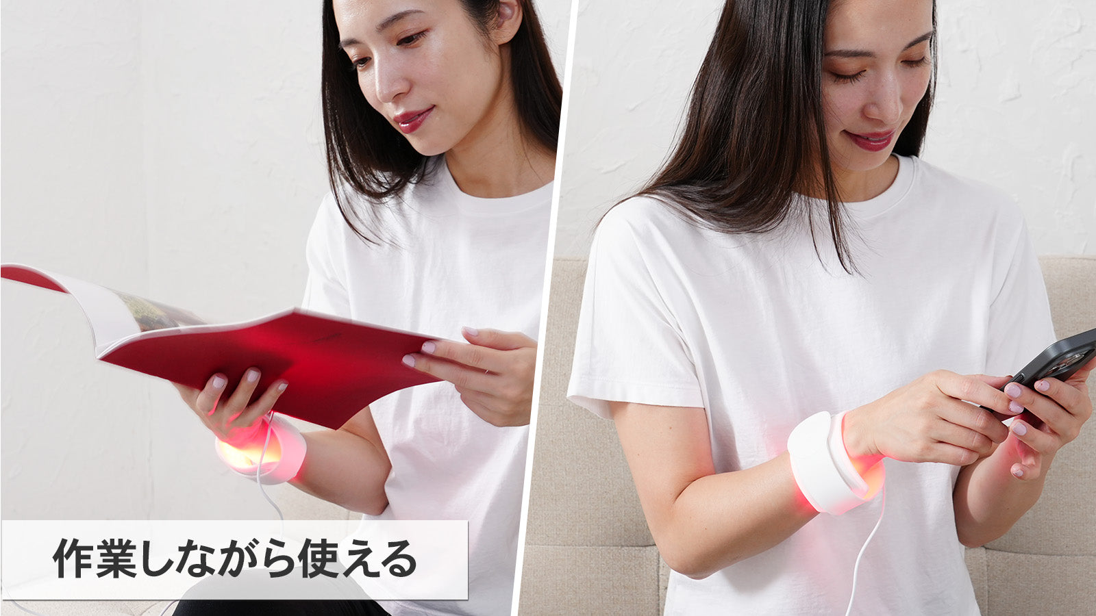 頑張った体に近赤外線光アプローチ。お手軽ケアの近赤外線照射温熱バンド