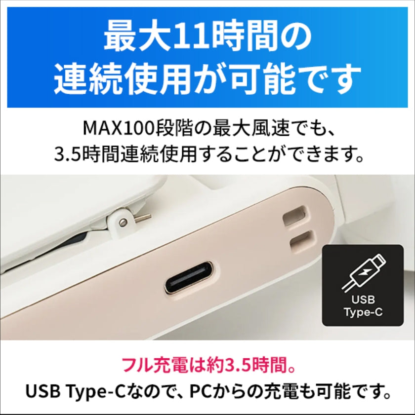 フリーズウェルターン 3IN1ポータブルハンディファン (色:コズミック グレー)