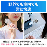 フリーズウェルターン 3IN1ポータブルハンディファン (色:コズミック グレー)