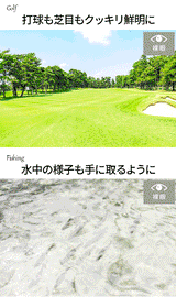 エーフィットオーバーグラス ブラックAF-OS11-C1