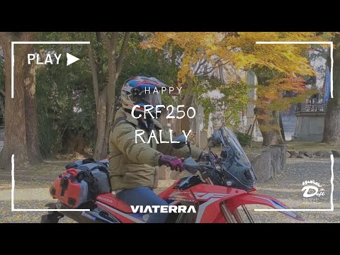 超防水シートバッグ】耐水圧20,000mm超の防水生地！｜ViaTerra