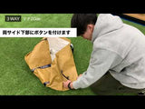 7WAY BAG