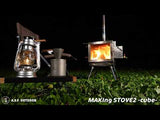 キャンプの楽しさが倍増!進化した『MAKIng STOVE 2 -cube-』