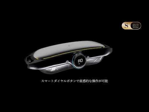 サロン級「E-Pulse」×新体感「温冷機能」搭載のホット＆クールEMSマシン