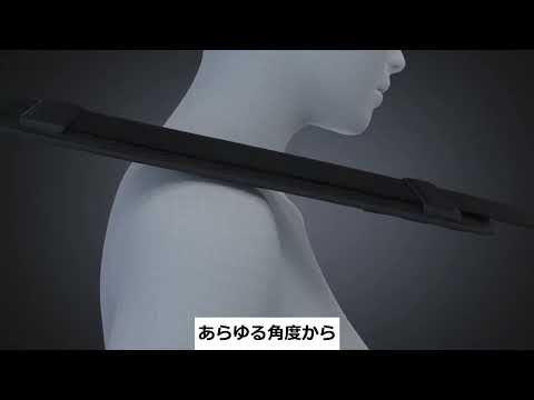 JFT反重力肩パッド4 – Makuake STORE