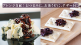 カカオニブオリゴ×3個セット 100g×3