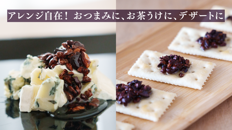 カカオニブオリゴ×3個セット 100g×3