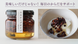 カカオニブオリゴ×3個セット 100g×3