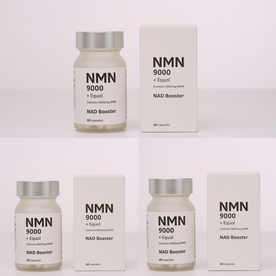 NMN（ニコチンアミド・モノヌクレオチド）  3個.