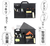 nelsensu 5way バッグインバッグ ブラック