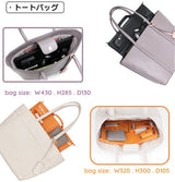 nelsensu 5way バッグインバッグ オレンジ