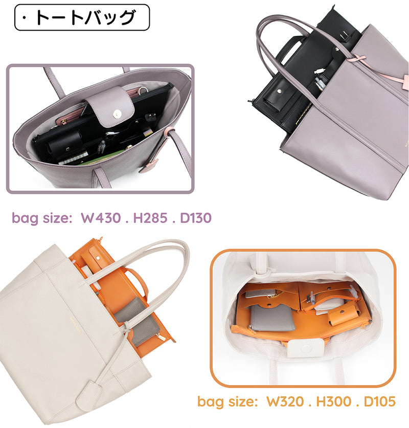 nelsensu 5way バッグインバッグ オレンジ