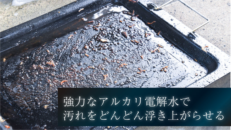 13.5water【300ml】