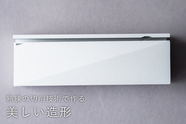 CONFOCUS レターカッター(ブラック)