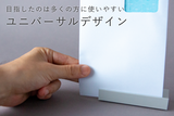 CONFOCUS レターカッター(ブラック)