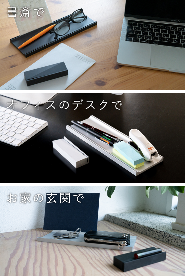 CONFOCUS レターカッター(ブラック)