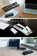 CONFOCUS レターカッター(ブラック)
