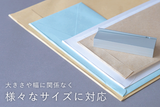 CONFOCUS レターカッター(ブラック)