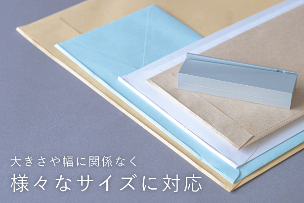 CONFOCUS レターカッター(ブラック)