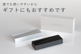 CONFOCUS レターカッター(ブラック)