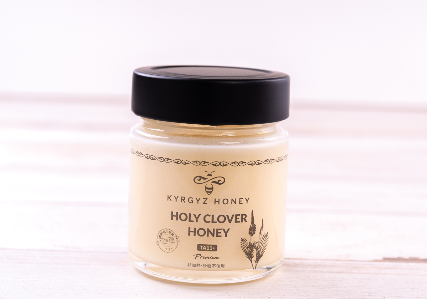 キルギスの白い蜂蜜 ホーリークローバーハニー 200g – Makuake STORE キルギスの白い蜂蜜 ホーリークローバーハニー 200g – Makuake STORE