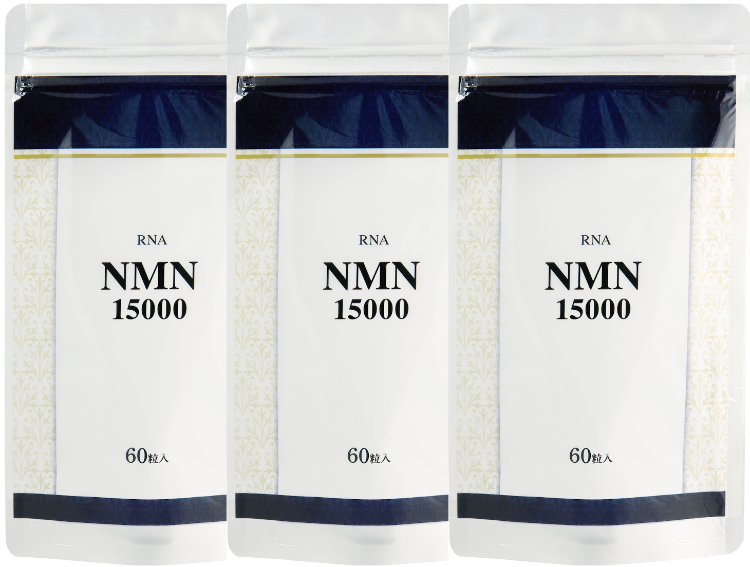 新品未開封品】高純度NMNサプリ 400mg×10粒(10日分)国内製造 新品未開封品】高純度NMNサプリ 400mg×10粒(10日分)国内製造