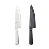 cocochical(ココチカル) セラミックナイフ 牛刀 18cm