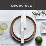 cocochical(ココチカル) セラミックナイフ 三徳ナイフ 14cm
