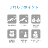 cocochical(ココチカル) セラミックナイフ 三徳ナイフ 14cm