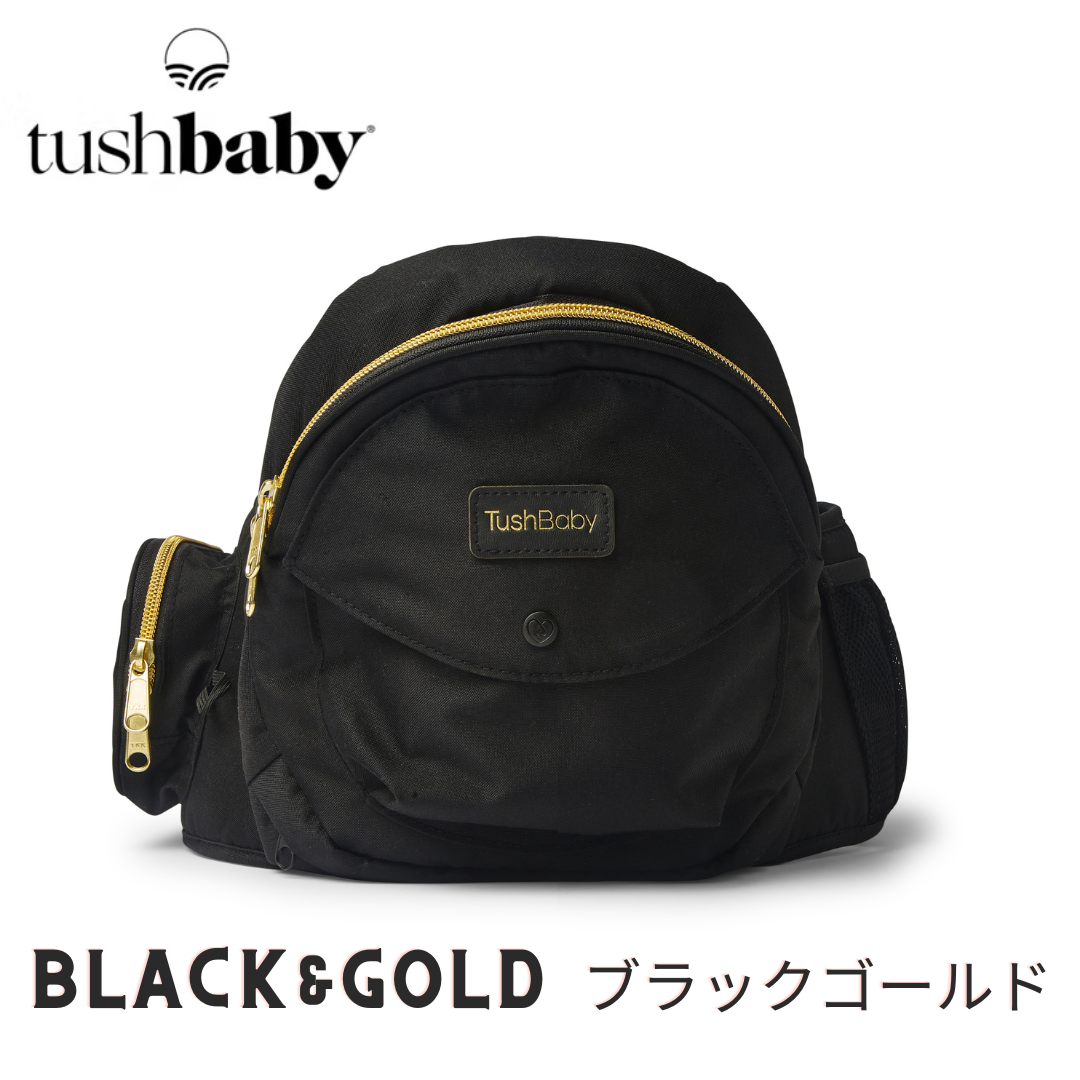 tushbaby ヒップシート ブラック ゴールド 未使用 最安値 tushbaby ヒップシート ブラック ゴールド 未使用 最安値