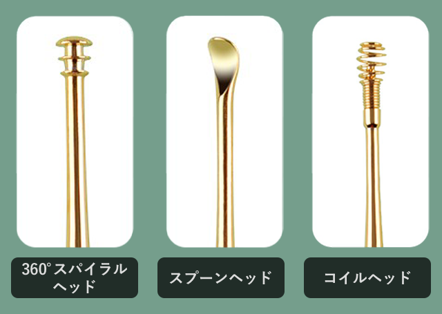 全方位死角なし!サッと撫でるだけで耳垢ごっそり。らくらく耳かき♪