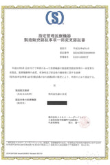 《レディース1粒タイプ》磁気 ネックレス 肩こり 血行改善 テレワーク スポーツ 管理医療機器 レディース アクセサリー