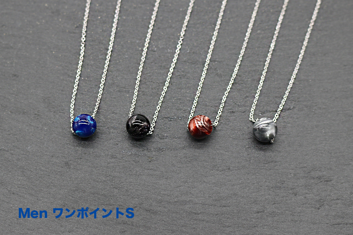 《メンズ1粒タイプ》磁気 ネックレス 肩こり 血行改善 テレワーク スポーツ 管理医療機器 メンズ