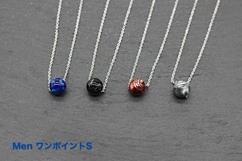 《メンズ1粒タイプ》磁気 ネックレス 肩こり 血行改善 テレワーク スポーツ 管理医療機器 メンズ