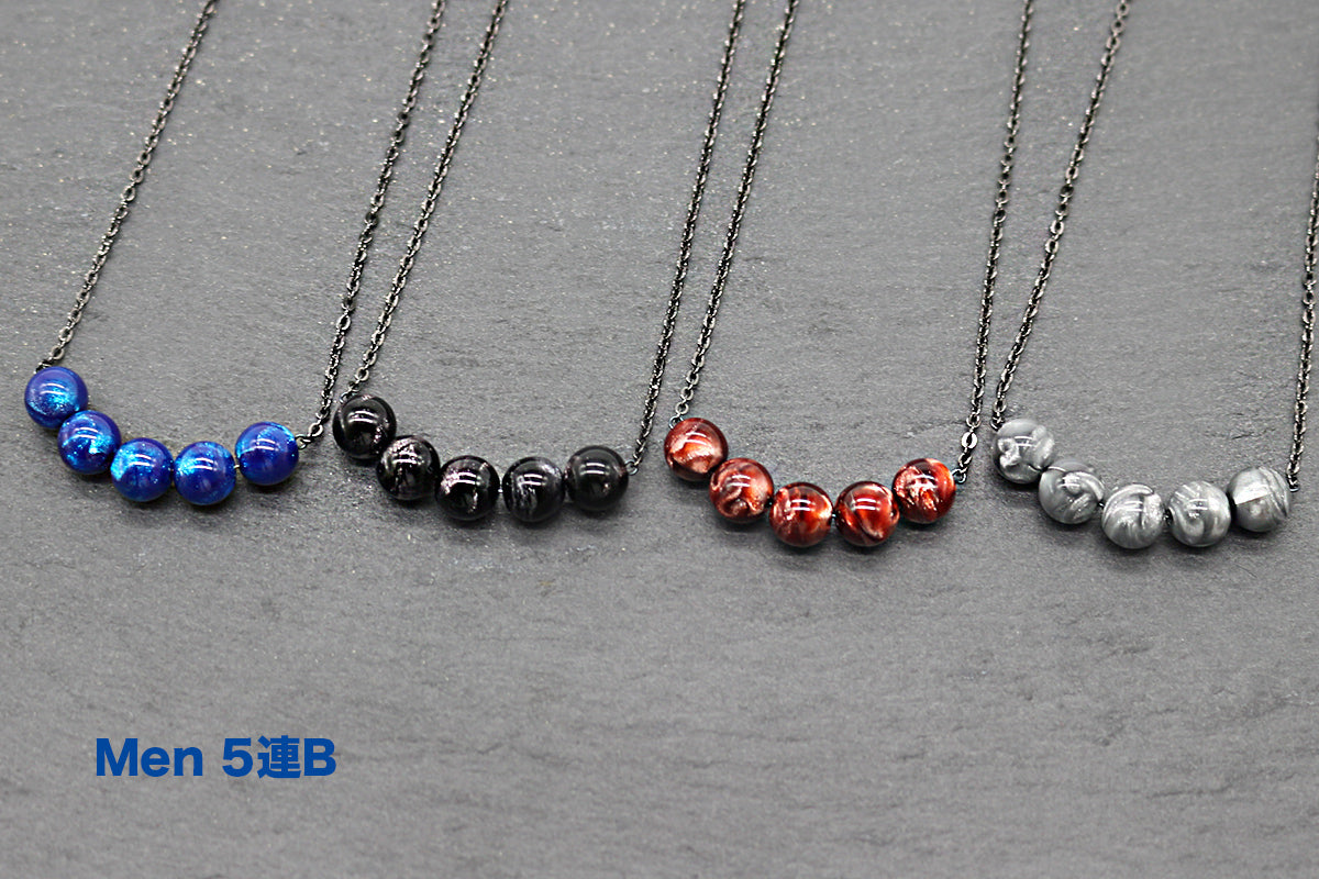 《メンズ5粒タイプ》磁気 ネックレス 肩こり 血行改善 テレワーク スポーツ 管理医療機器 メンズ