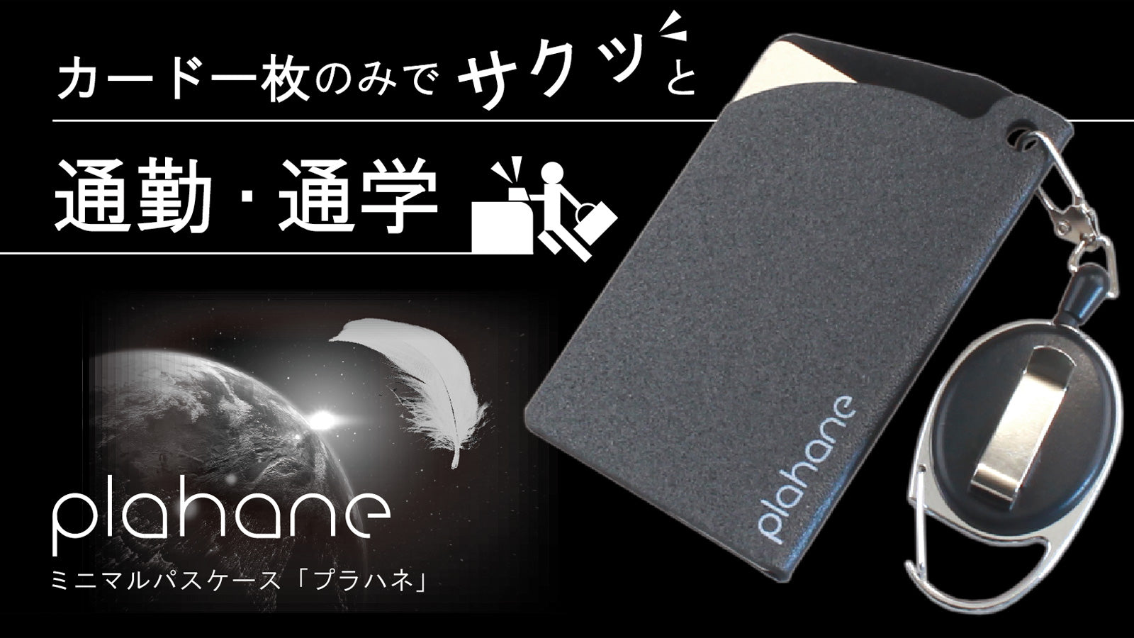 【CELINE】[新品/未使用] カードホルダー(ブラック)