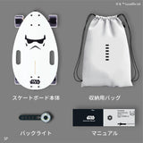 Elos/Star Warsエディション ストームトルーパー コンプリート1台セット